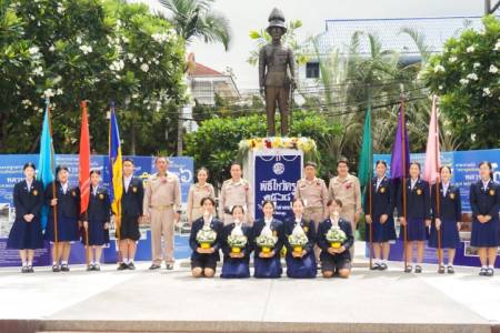 กิจกรรมพิธีไหว้ครู ประจำปีการศึกษา 2568
