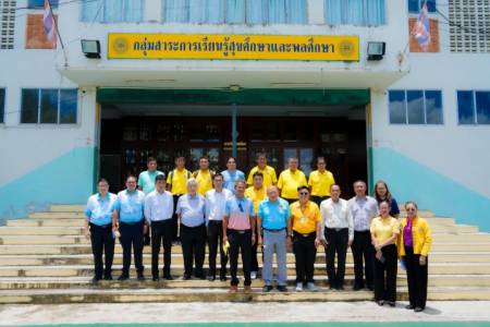 ต้อนรับคณะกรรมการพิจารณาคัดเลือกเจ้าภาพ กีฬาเยาวชนแห่งชาติ ครั้งที่ 44 