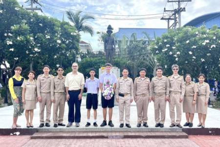ร่วมแสดงความยินดีและต้อนรับ Mr. Mattia Di Laudo นักเรียนแลกเปลี่ยนวัฒนธรรมเอเอฟเอสฯ จากประเทศอิตาลี เข้าศึกษาและแลกเปลี่ยนวัฒนธรรม ณ โรงเรียนจักรคำคณาทร จังหวัดลำพูน