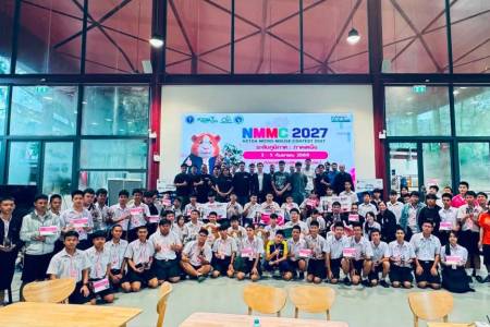 โรงเรียนจักรคำคณาทร จังหวัดลำพูน ขอแสดงความยินดี กับทีม DPS_CKK วิทยาศาสตร์พลังสิบ ผ่านการคัดเลือก 1 ใน 8 ทีม รอบภาคเหนือ เข้าสู่รอบชิงชนะเลิศ ระดับประเทศ การแข่งขัน Micro - mouse Contest ระหว่างวันที่ 3-5 กันยายน 2569 ทีม DPS_CKK วิทยาศาสตร์พลังสิบ
